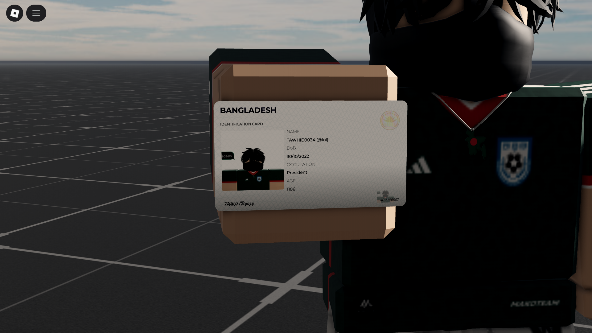 Identity Card System #4